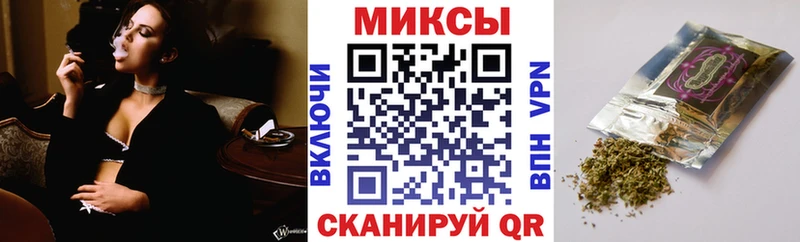 Бутират оксибутират  Ханты-Мансийск 