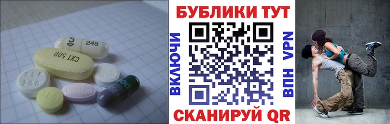 Экстази диски  хочу наркоту  Ханты-Мансийск 
