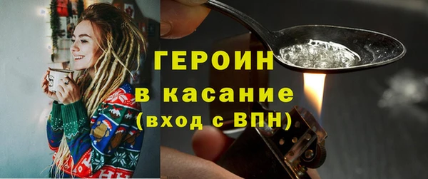 а пвп мука Алексин