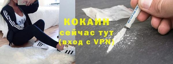 спайс Алексеевка