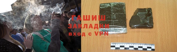 крисы Алзамай