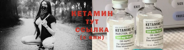 а пвп мука Алексин