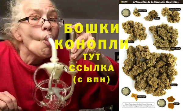 а пвп мука Алексин