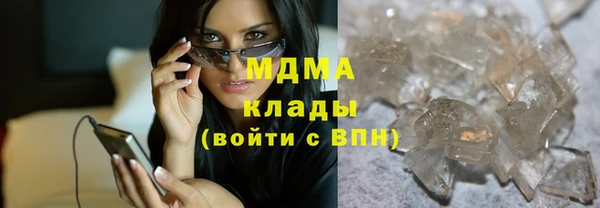 крисы Алзамай