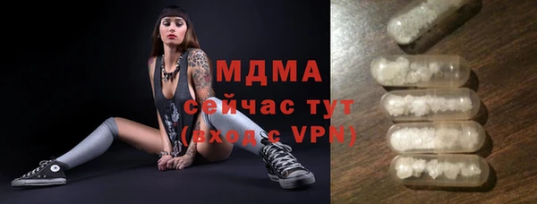 крисы Алзамай
