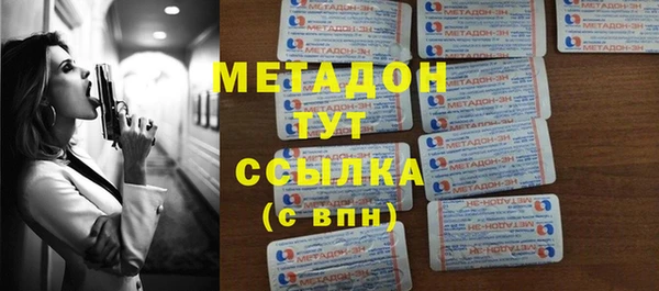 соль курить ск Аркадак