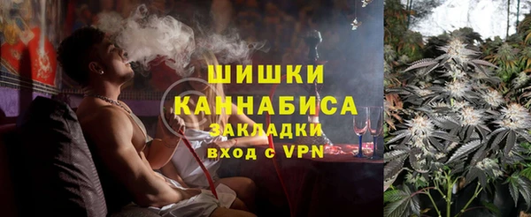 героин Арсеньев