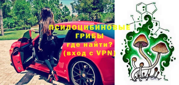 дистиллят марихуана Армянск