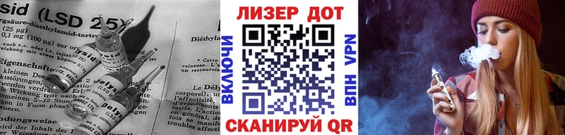 ЛСД экстази ecstasy  купить наркотики цена  Ханты-Мансийск 
