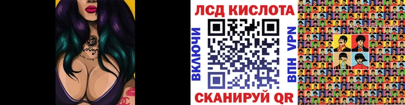 где найти наркотики  Ханты-Мансийск  Марки 25I-NBOMe 1,8мг 