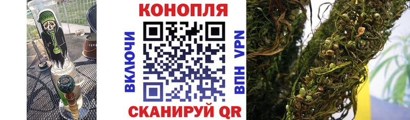 купить наркотики сайты  маркетплейс какой сайт  Бошки марихуана Bruce Banner  Ханты-Мансийск 